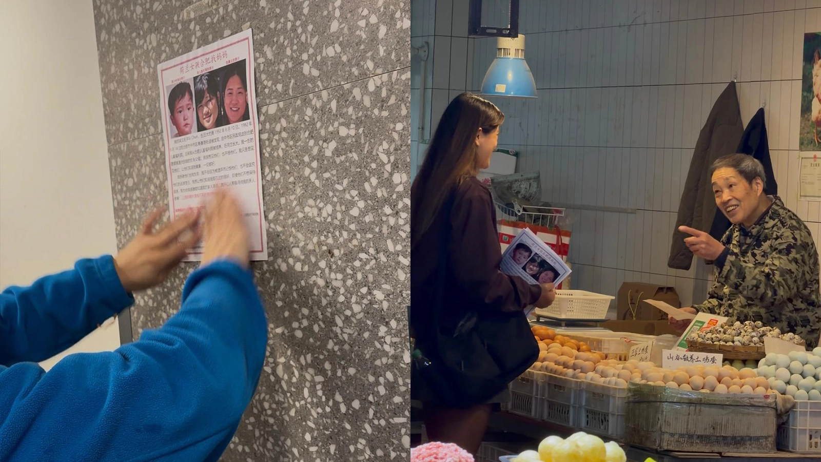 chun flyers uitdelen