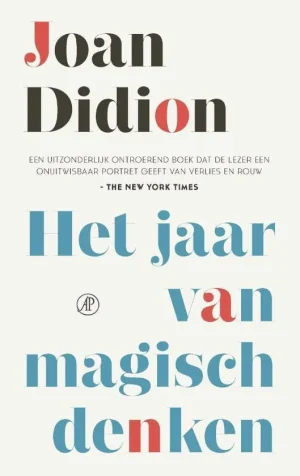 Joan Didion cover