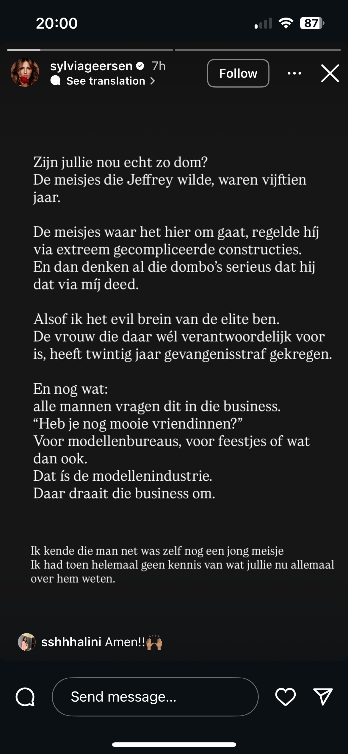 Sylvia Geersen instagram