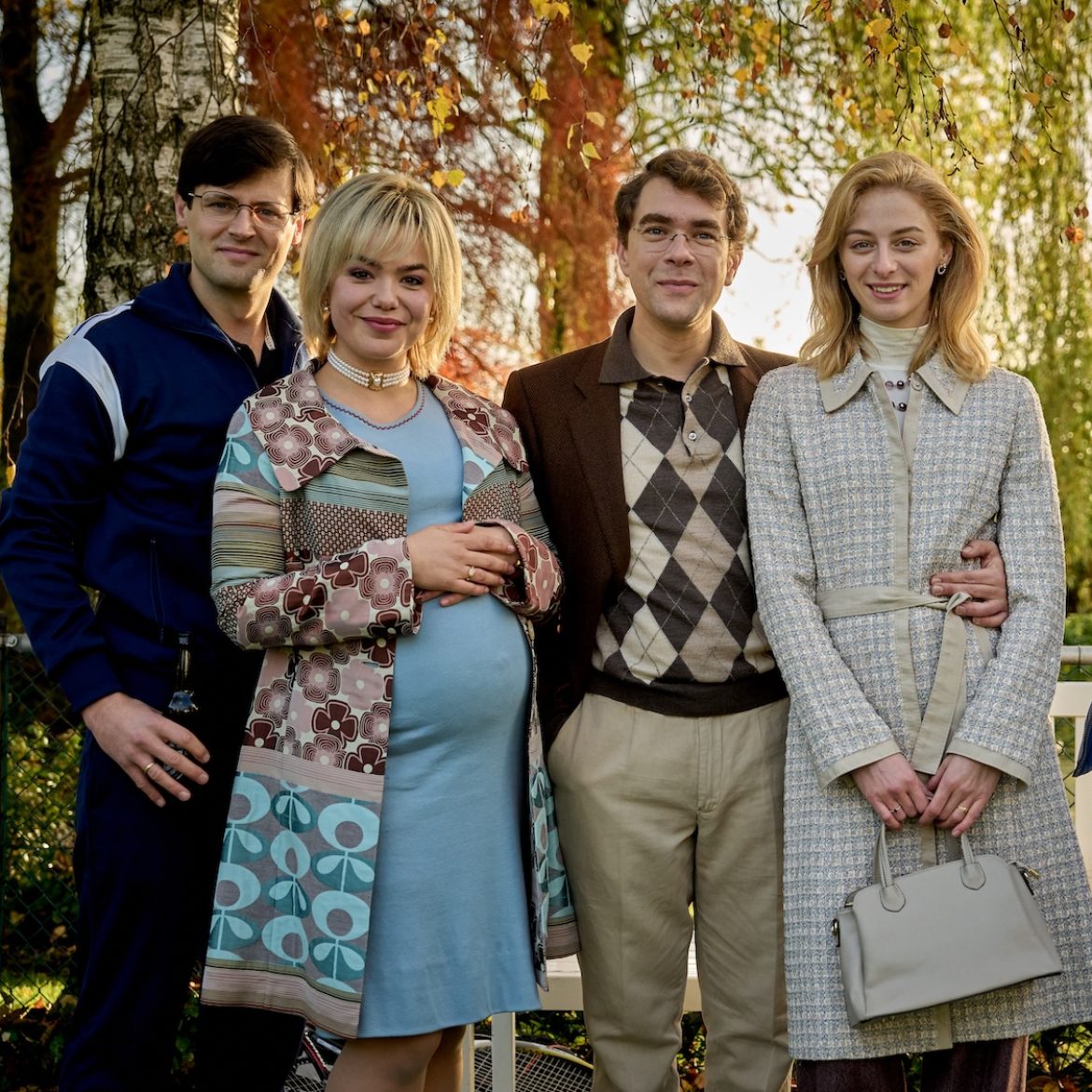 Tweede seizoen van de serie Máxima