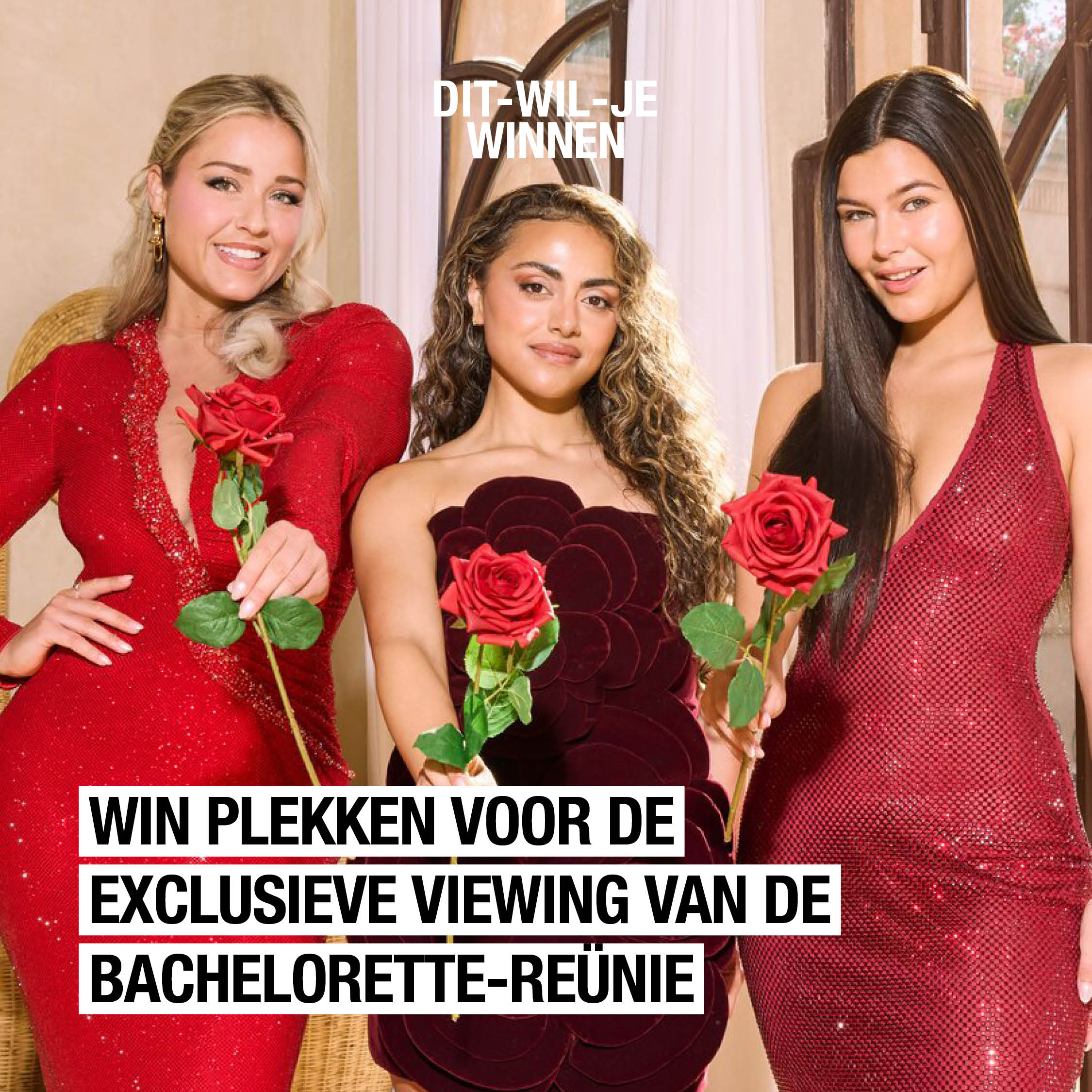 Als allereerste de Bachelorette-reünie zien tijdens een exclusieve viewing in Tuschinski? Meld je hier aan