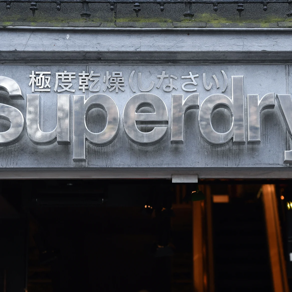 superdry