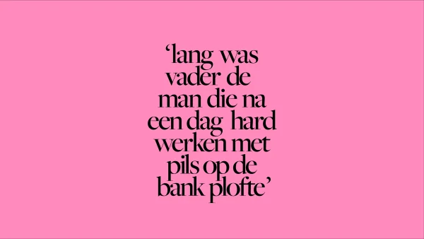 Vaders door Esther Goedegebuure