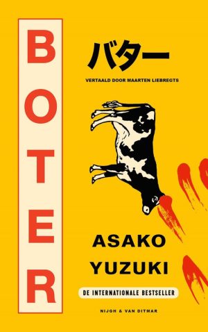 Boter van Asako Yuziki, cover. Een van onze boeken voor september